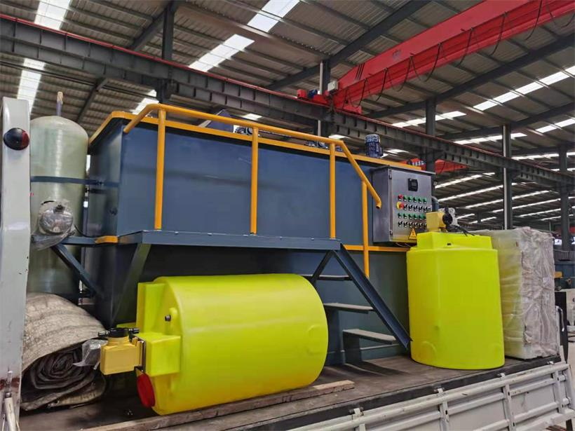 微氧水解酸化 微氧水解酸化