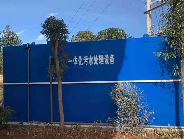 這篇生活污水處理設備廠家的客戶日志火了！