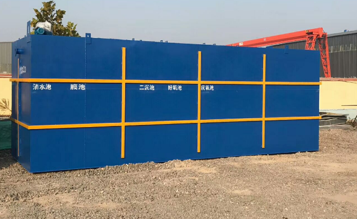 生活污水處理設(shè)備廠家哪家好？這幾點(diǎn)可供你參考