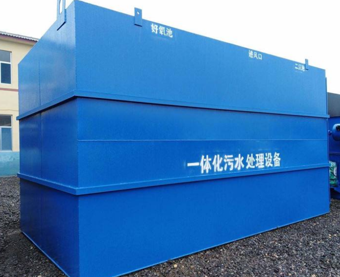 污水處理設(shè)備公司，常見的3種養(yǎng)殖污水處理手段