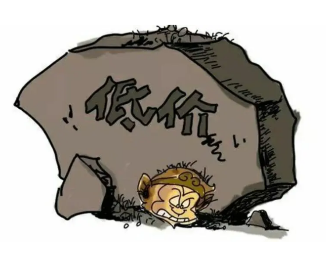 地埋式污水處理設(shè)備價格高低無法判斷？掌握這幾點幫你更好抉擇！