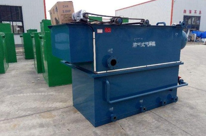 小型溶氣氣浮機什么價格，溶氣氣浮機多少錢？