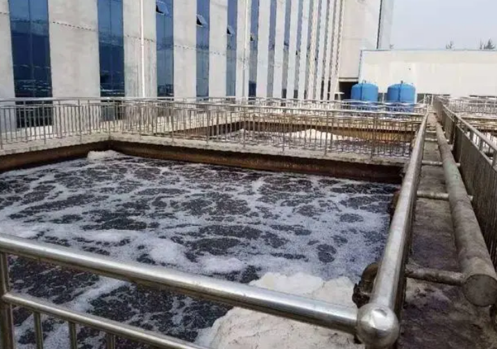 制藥廢水處理設(shè)備由哪幾部分組成，如何有效處理制藥廢水 ？